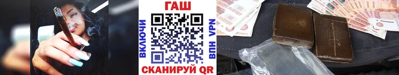 Где купить Дубна Канабис  Альфа ПВП  АМФЕТАМИН  Гашиш  Мефедрон  Псилоцибиновые грибы  КОКАИН 