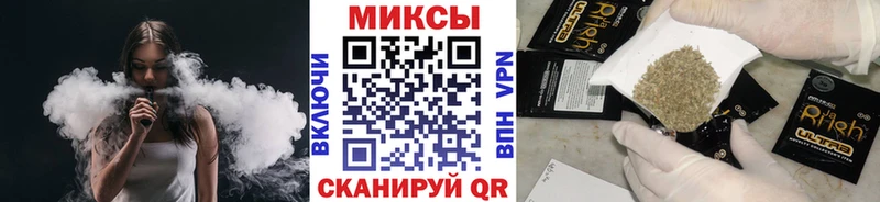 ОМГ ОМГ маркетплейс  Дубна  БУТИРАТ бутик 