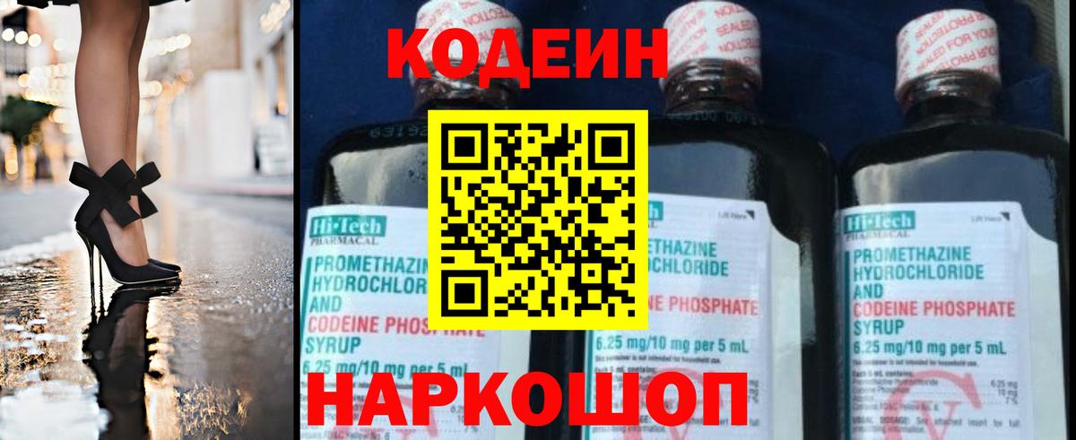 ГАШИШ Дубна