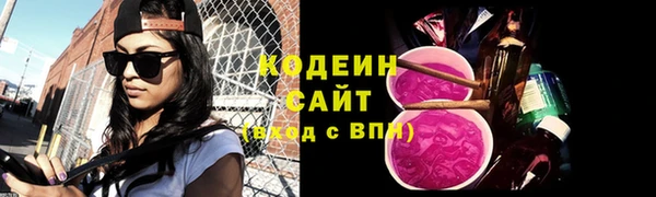 мдма Магас