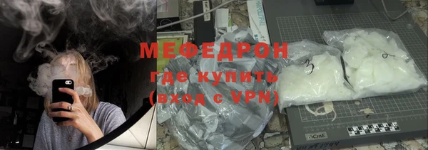 прущие грибы Майский