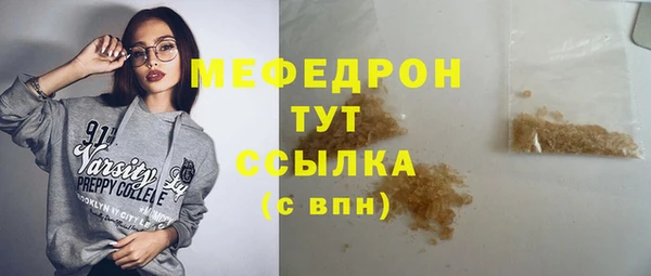 прущие грибы Майский