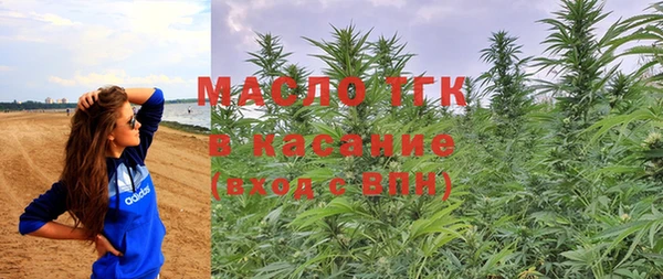 мдма Магас
