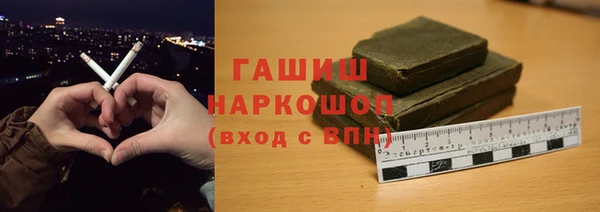 прущие грибы Майский