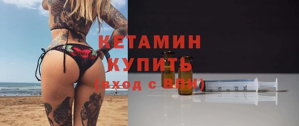 прущие грибы Майский