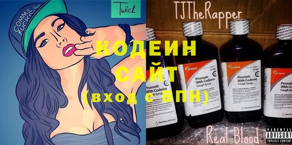 прущие грибы Майский