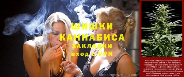 прущие грибы Майский