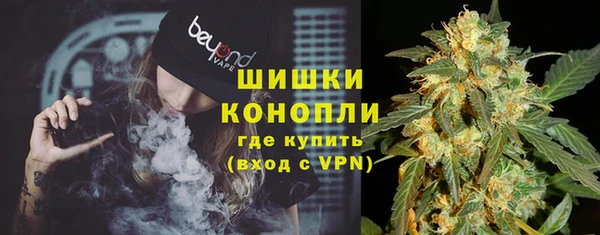 мдма Магас