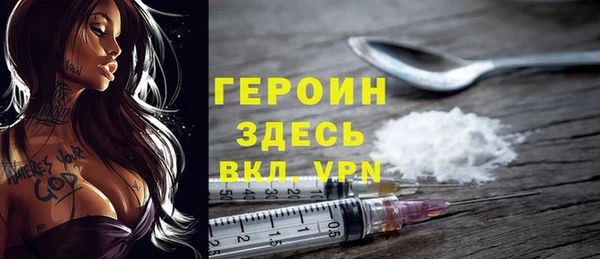 прущие грибы Майский