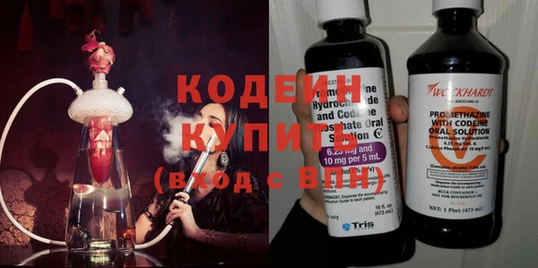 мдма Магас