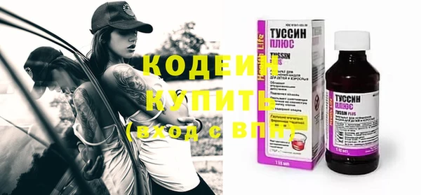 прущие грибы Майский