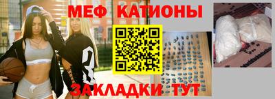 соль ск Волгодонск