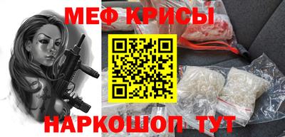 МДМА Волжск