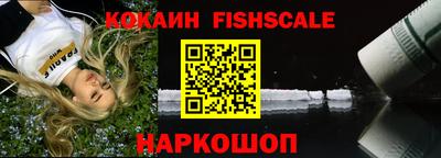 MESCALINE Берёзовский