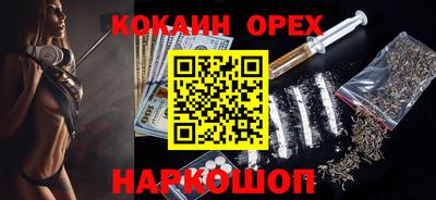 МДМА Волжск