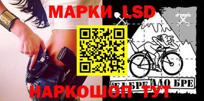 мефедрон VHQ Волжский