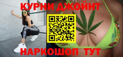 мефедрон VHQ Волжский