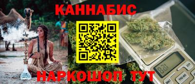 соль ск Волгодонск