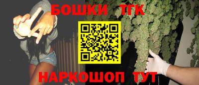 мефедрон VHQ Волжский