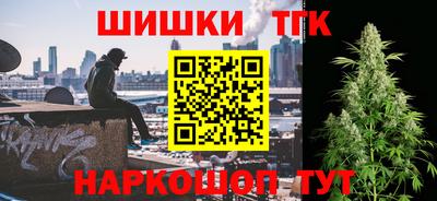 MESCALINE Берёзовский