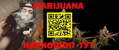 мефедрон VHQ Волжский