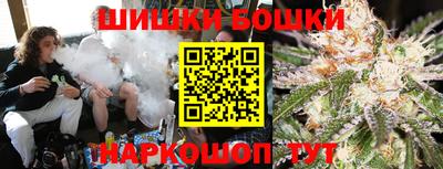 МДМА Волжск