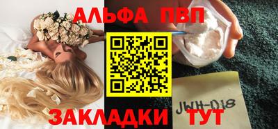 MESCALINE Берёзовский