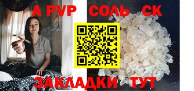 MESCALINE Берёзовский