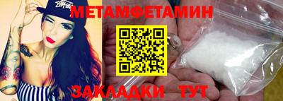 MESCALINE Берёзовский