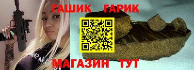 соль ск Волгодонск
