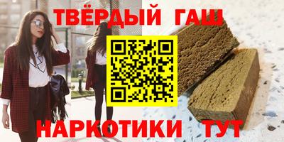 МДМА Волжск