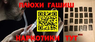 MESCALINE Берёзовский