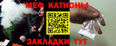 ГАЛЛЮЦИНОГЕННЫЕ ГРИБЫ Бийск