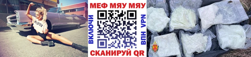 OMG сайт  Дубна  МЕФ 4 MMC  купить наркотики цена 