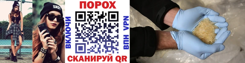 Первитин Декстрометамфетамин 99.9%  shop формула  Дубна 
