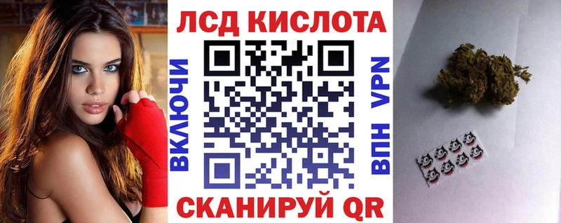 omg ссылки  Дубна  Марки NBOMe 1,5мг 